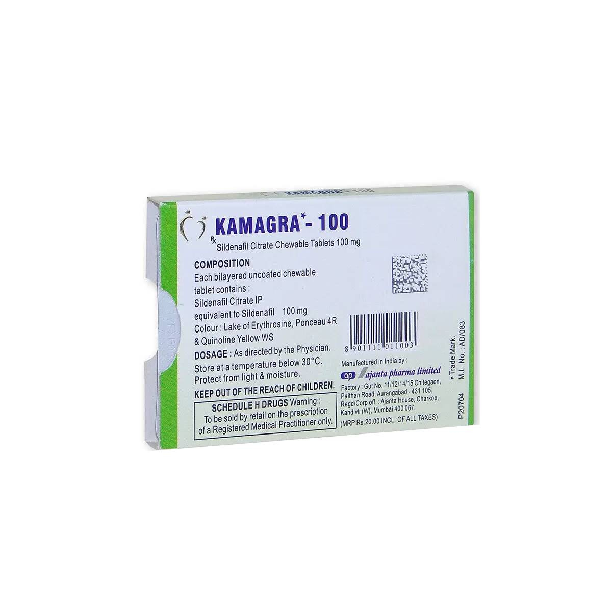 Kamagra POLO
