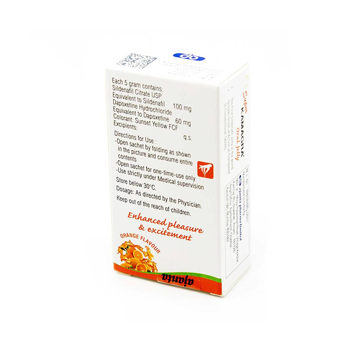 Super Kamagra Oral Jelly 100mg