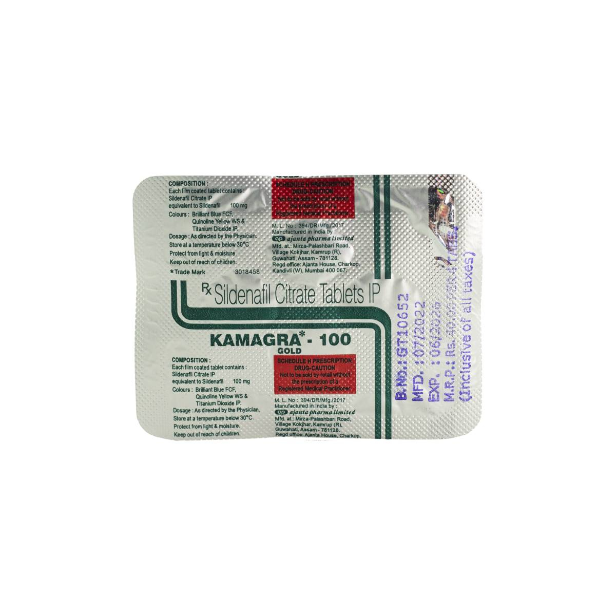 Kamagra Gold 100mg