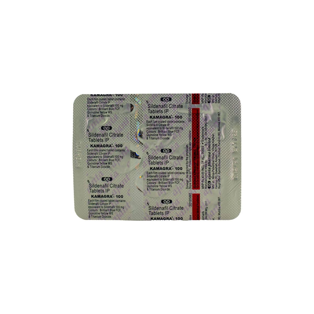Kamagra Original 100mg